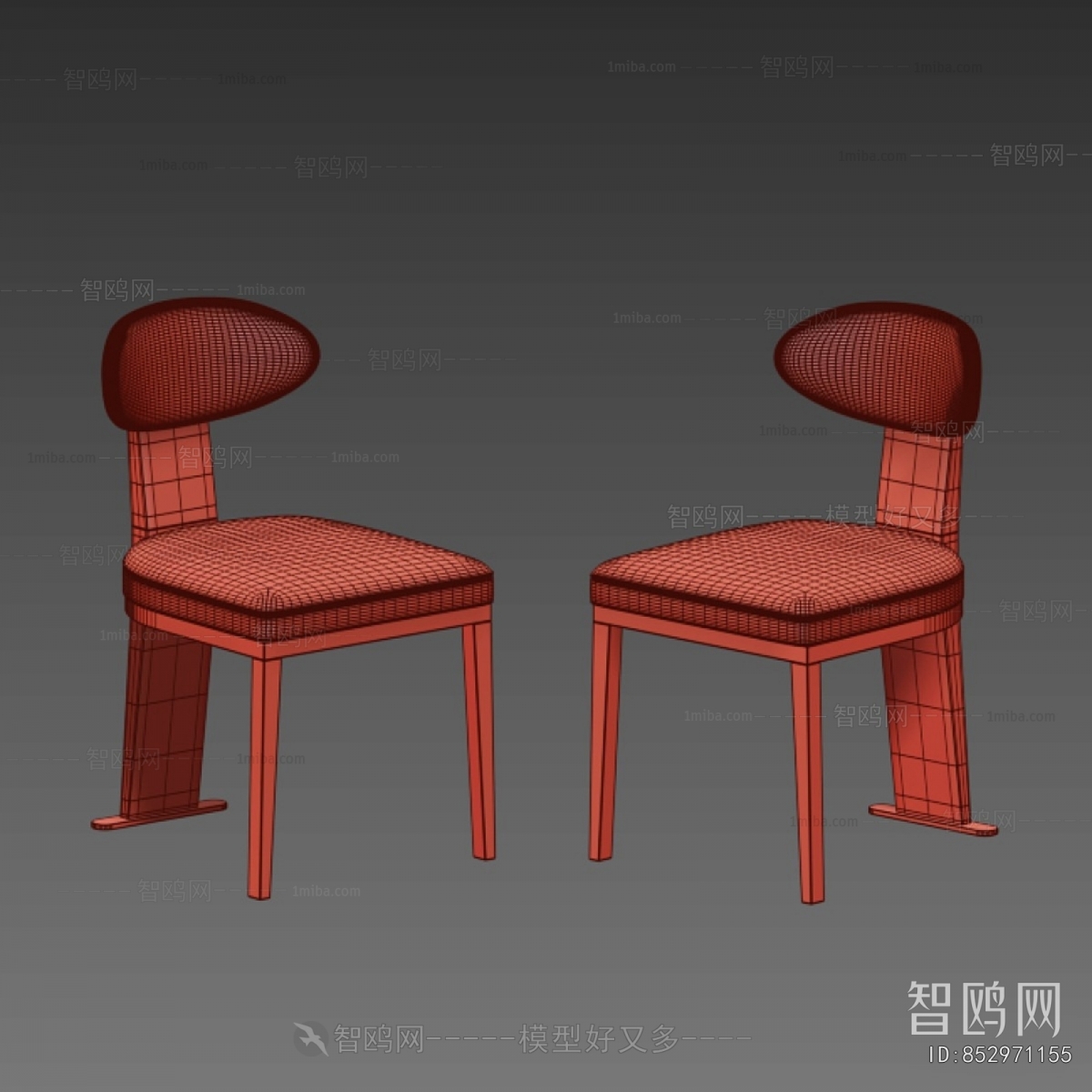 Modern Dining Chair