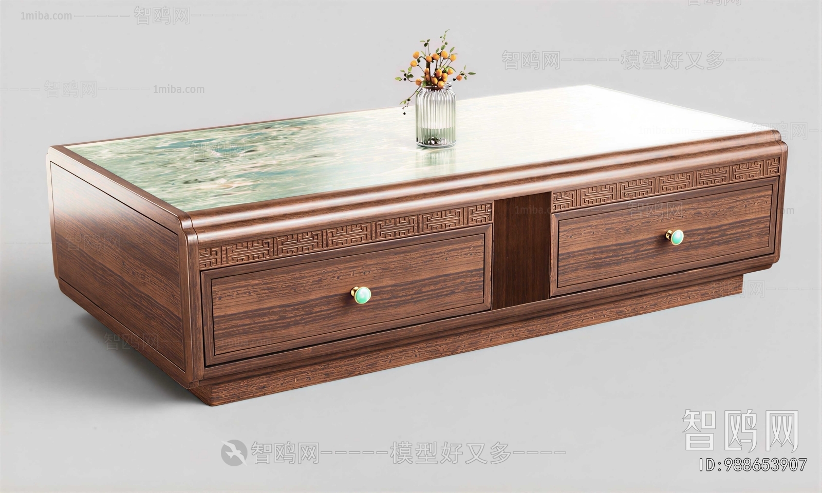 Chinese Style Coffee Table