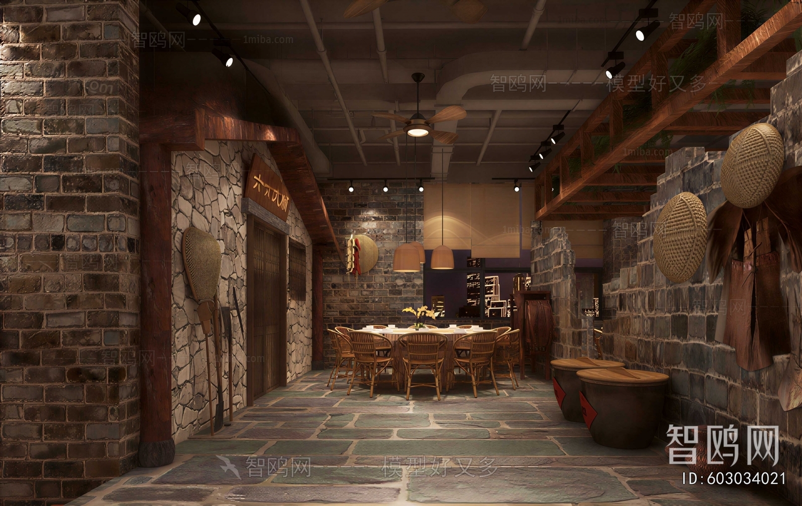 Chinese Style Restaurant