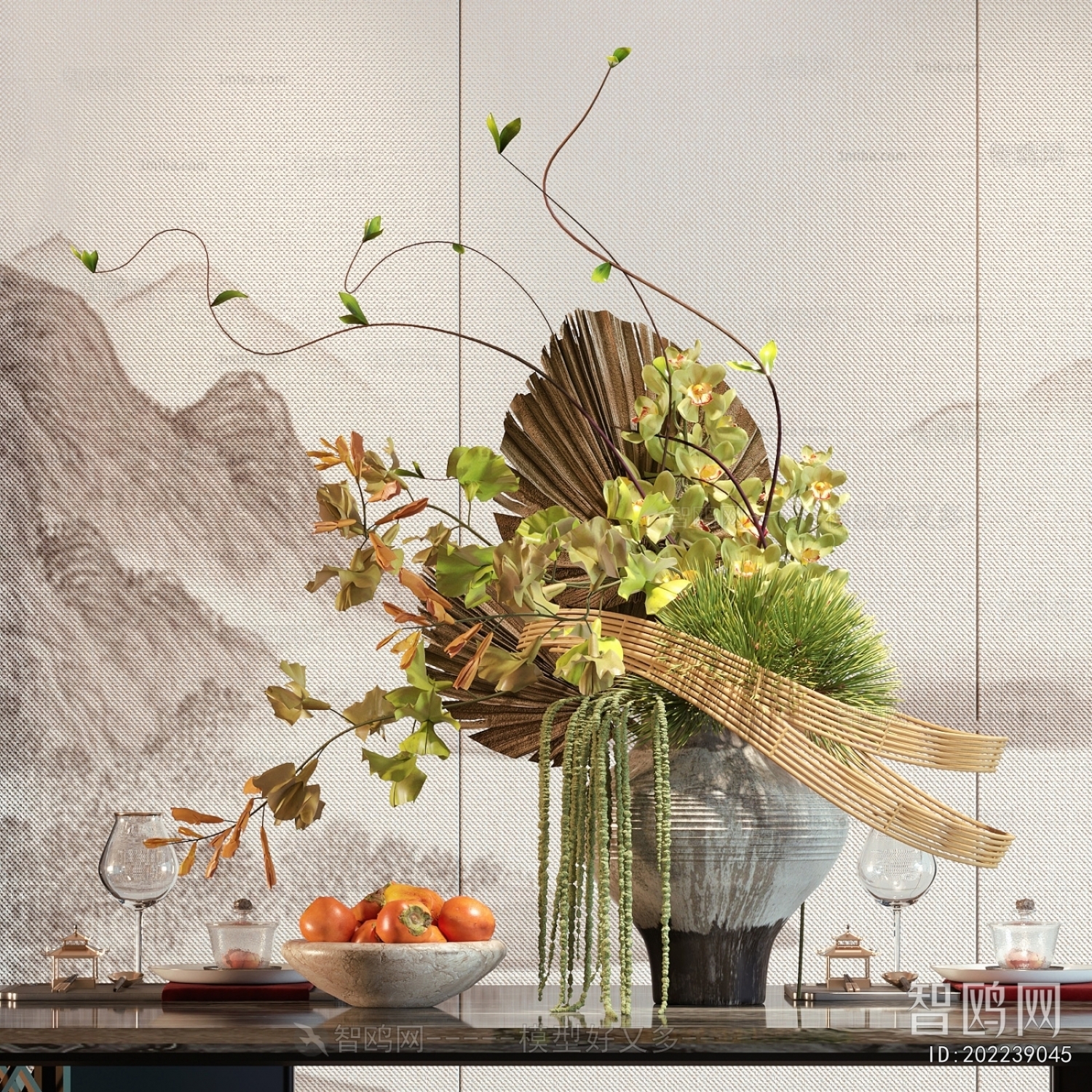 Modern Flower Arrangement