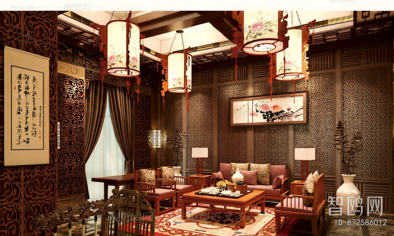 New Chinese Style A Living Room