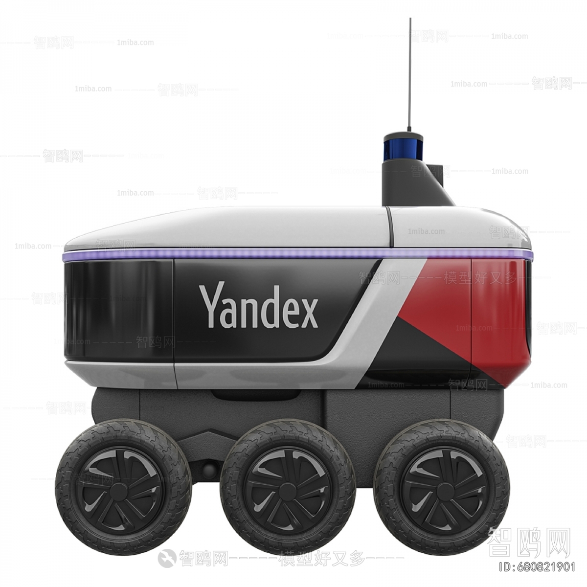 Modern Robot