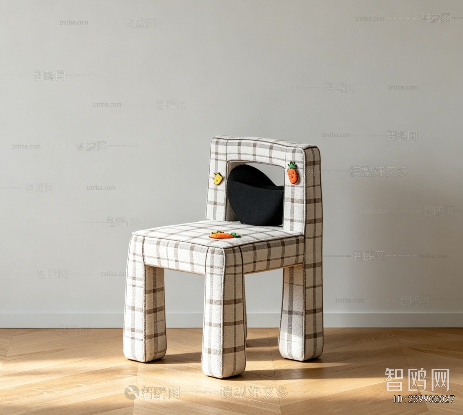 Modern Lounge Chair