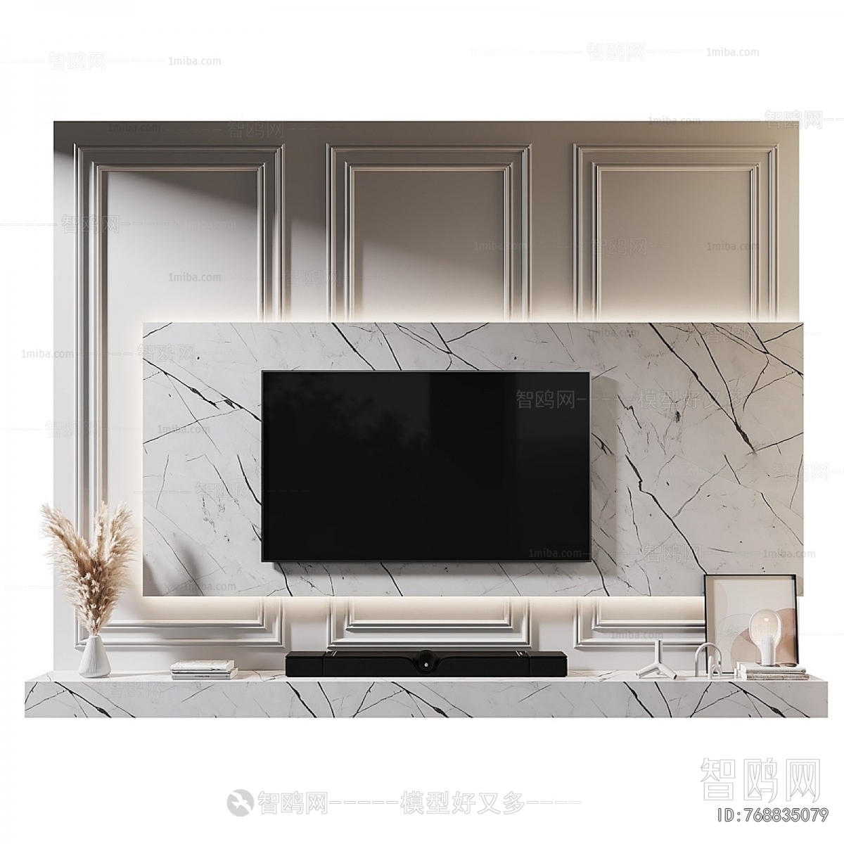 Modern TV Wall