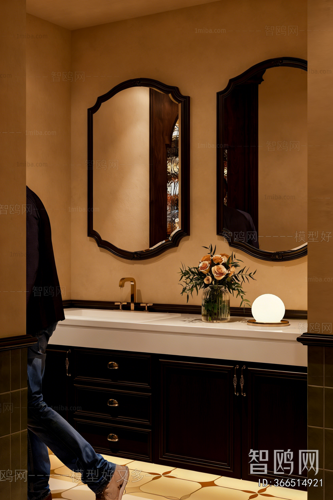 American Style TOILET