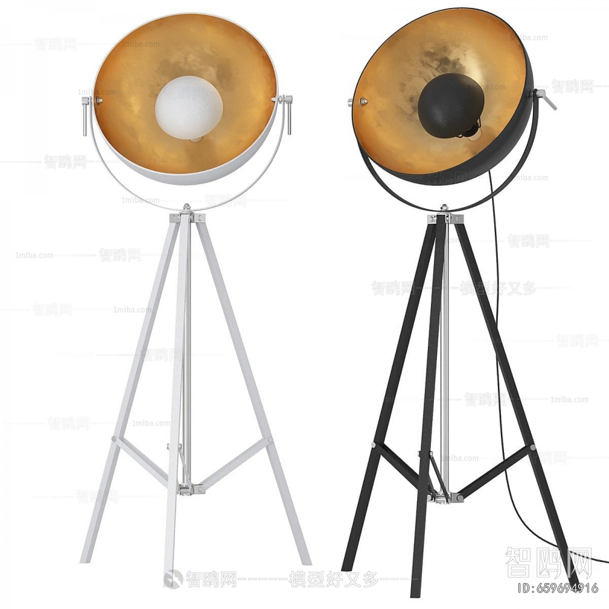 Modern Floor Lamp