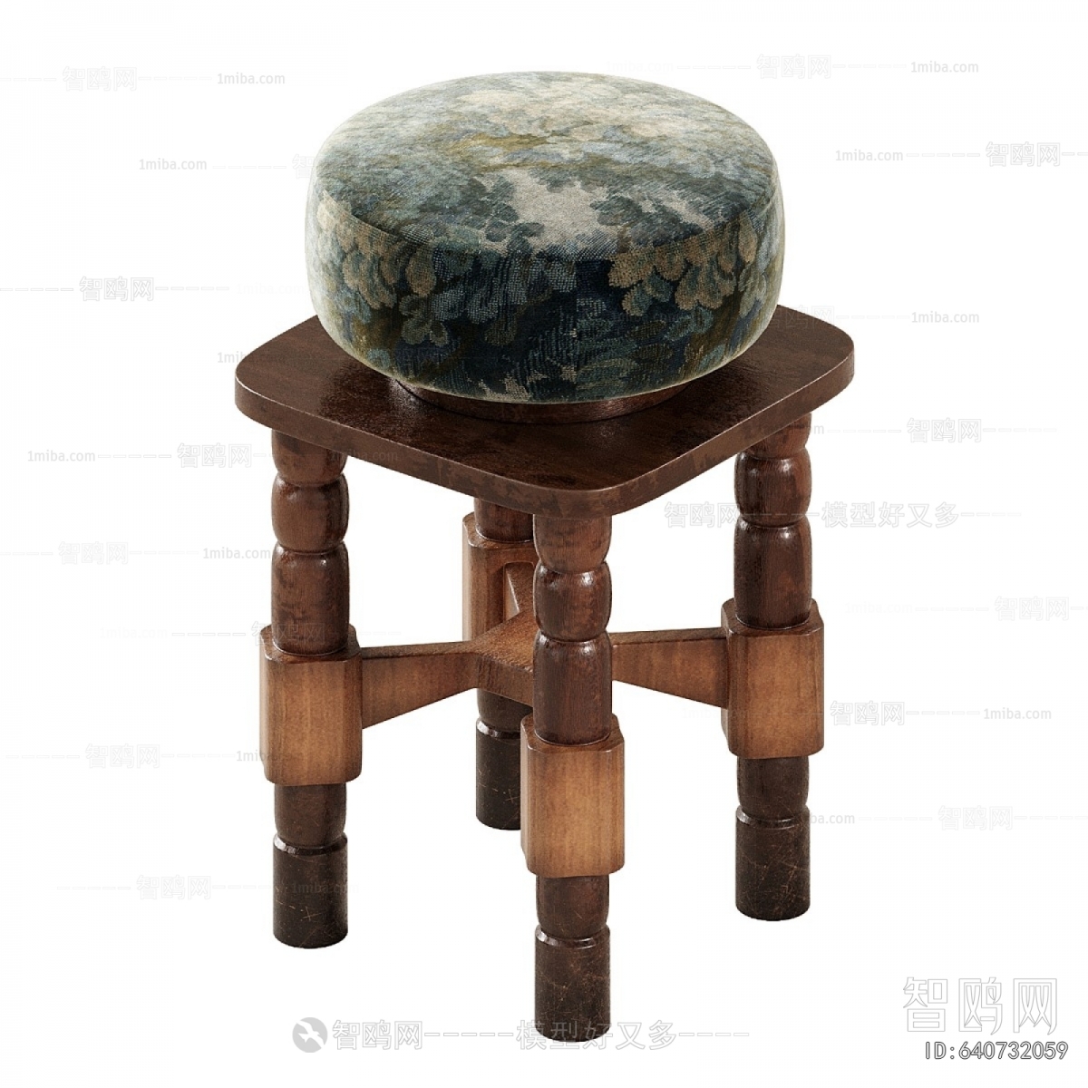 Modern Bar Stool