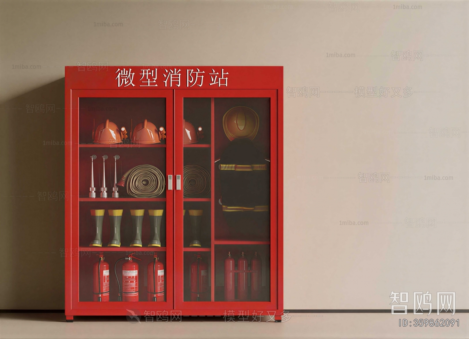 Modern Fire-fighting Equipment