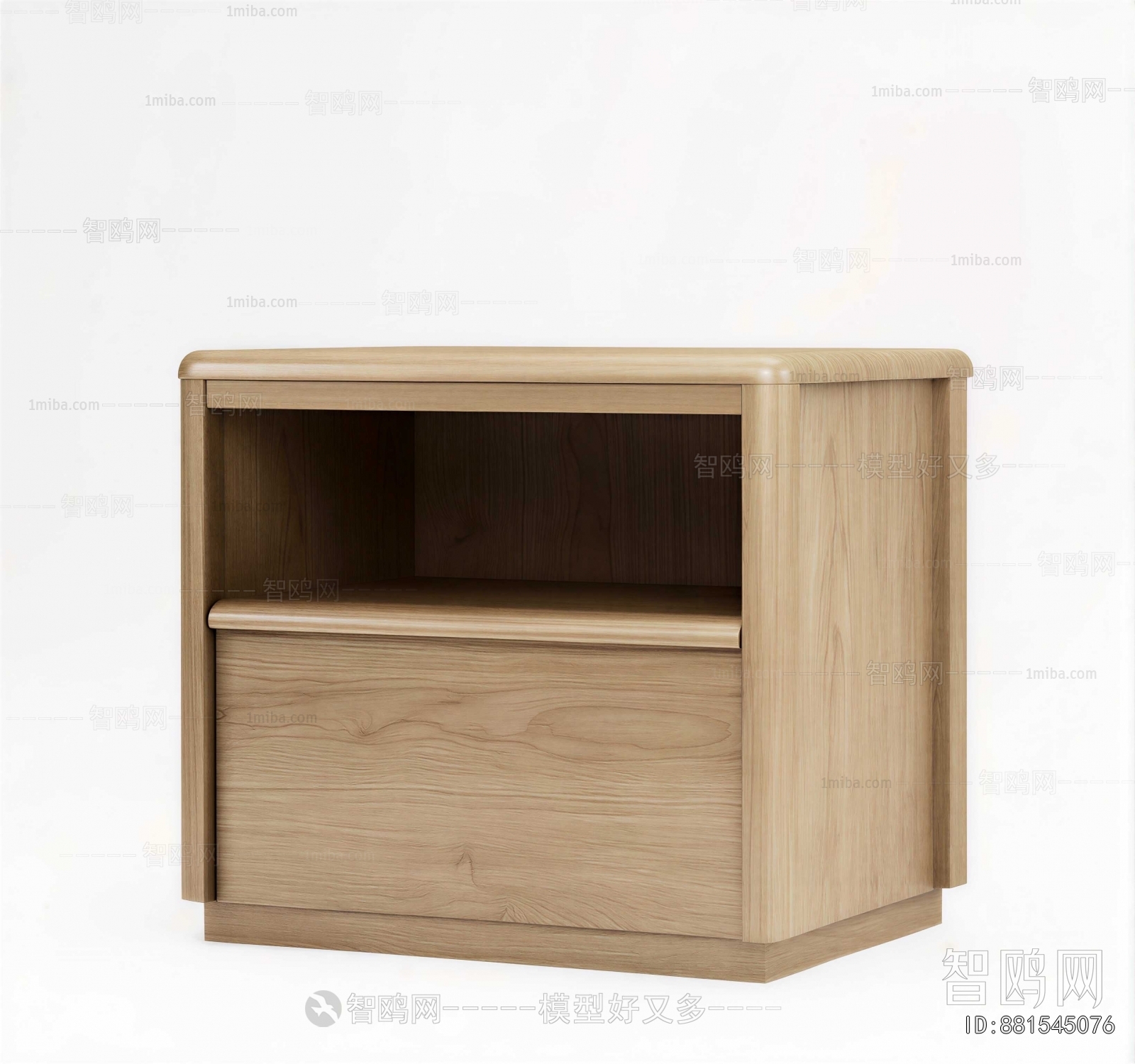 Modern Bedside Cupboard