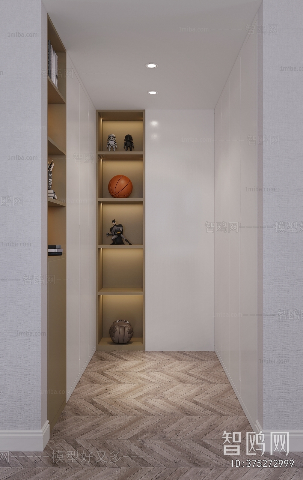 Modern Children's Room