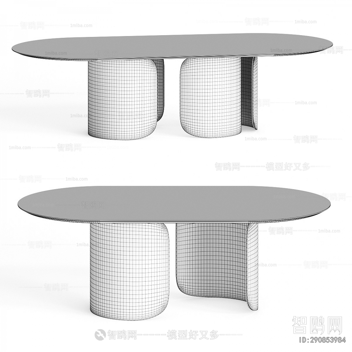 Modern Dining Table