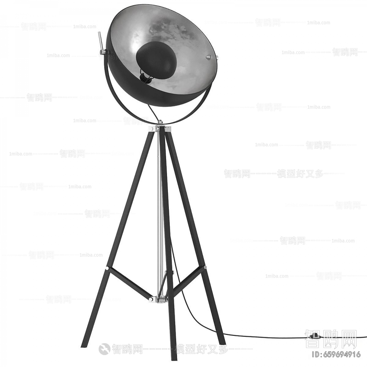 Modern Floor Lamp