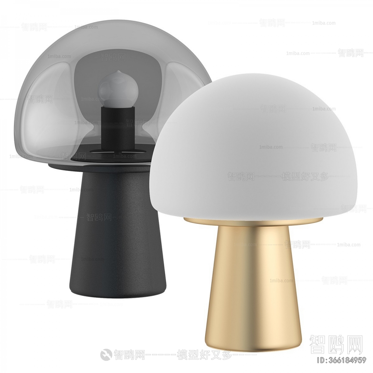 Modern Table Lamp