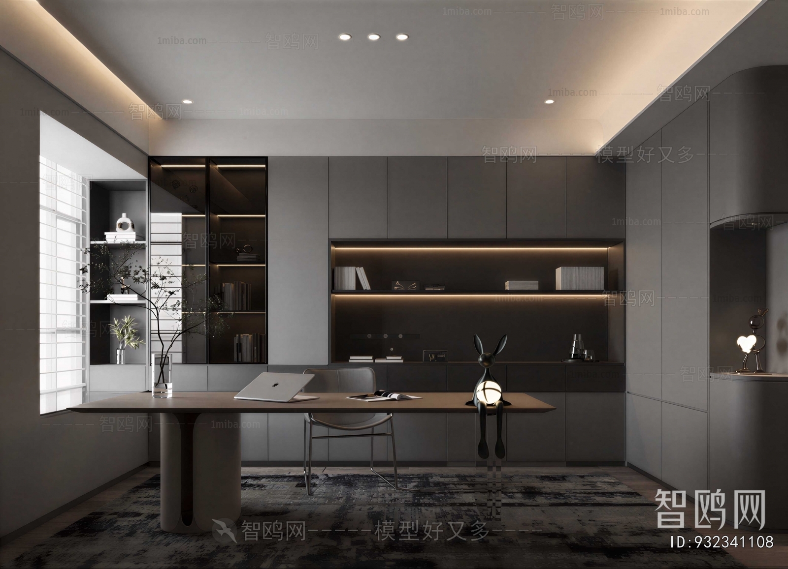 Modern Study Space
