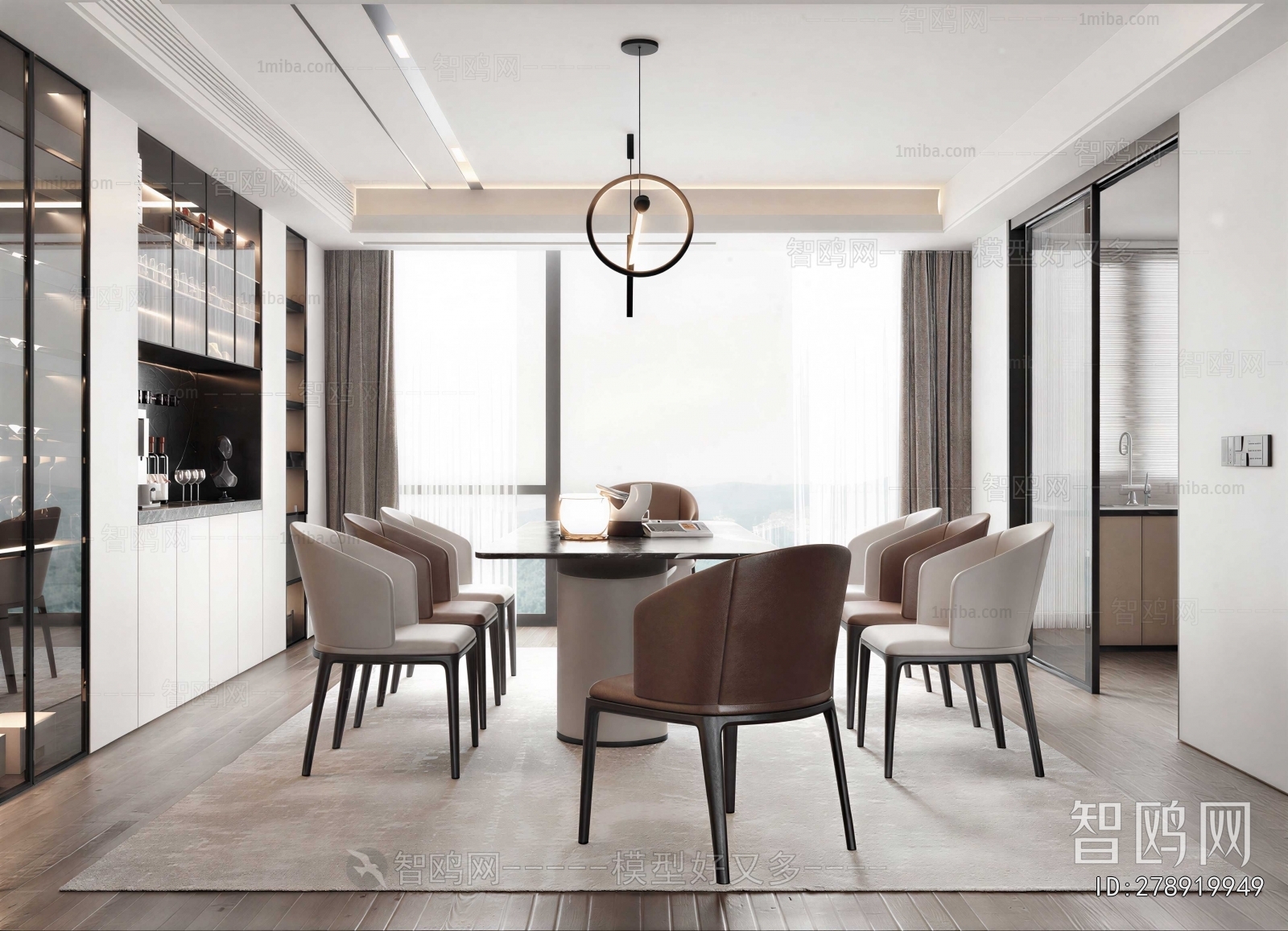 Modern Dining Room