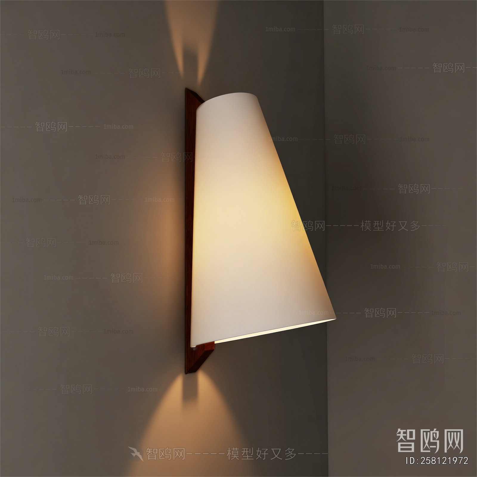 Modern Wall Lamp