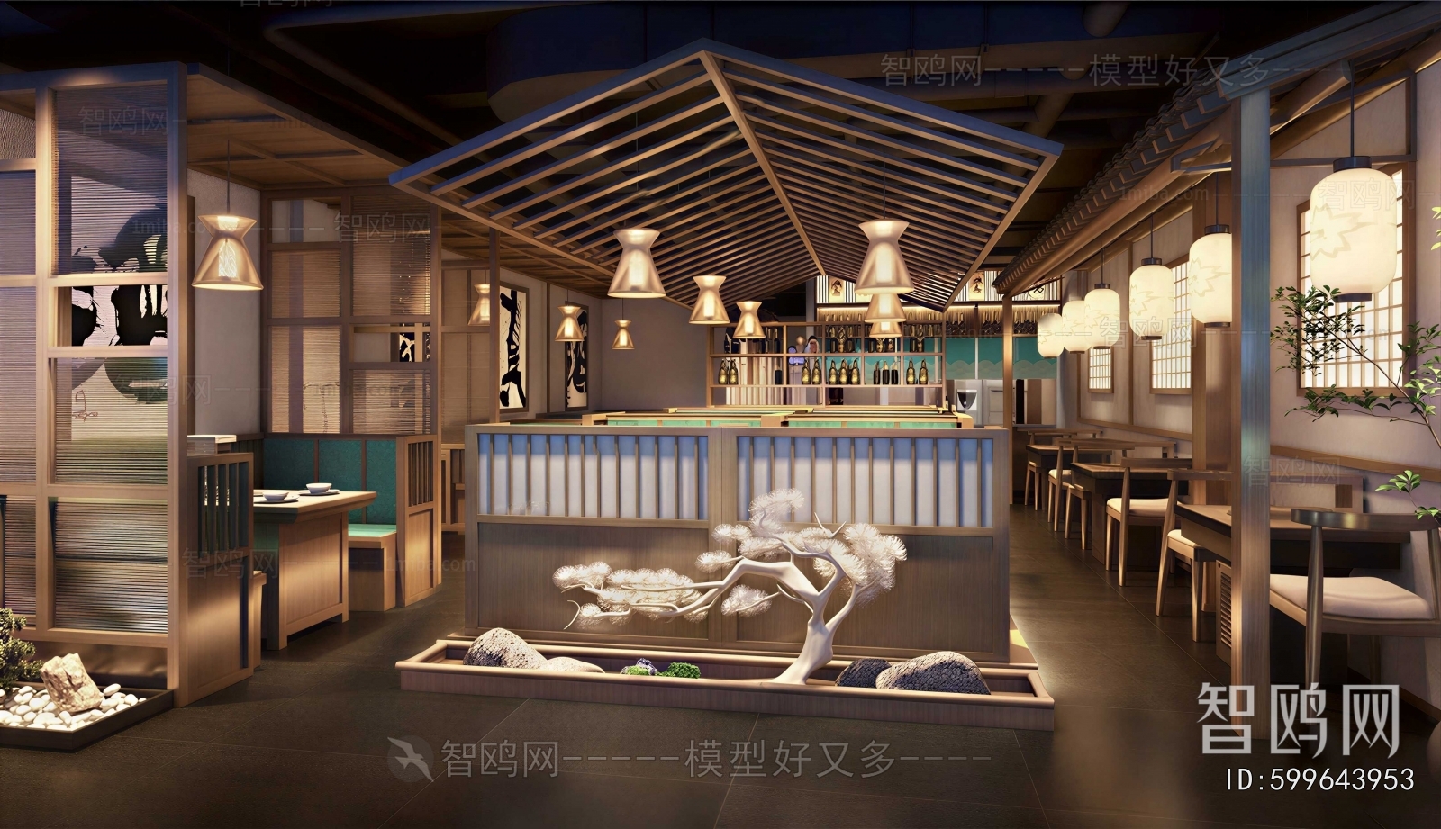 Japanese Style Restaurant