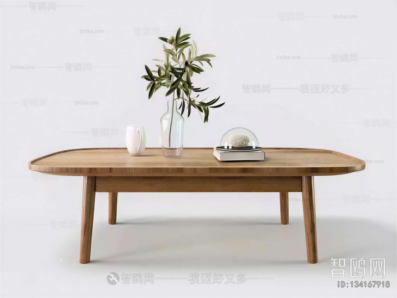 Nordic Style Coffee Table