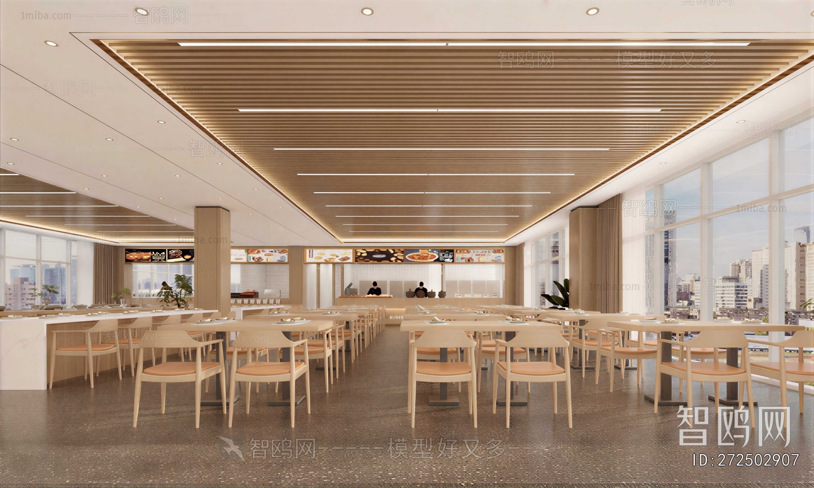 Modern Mess Hall