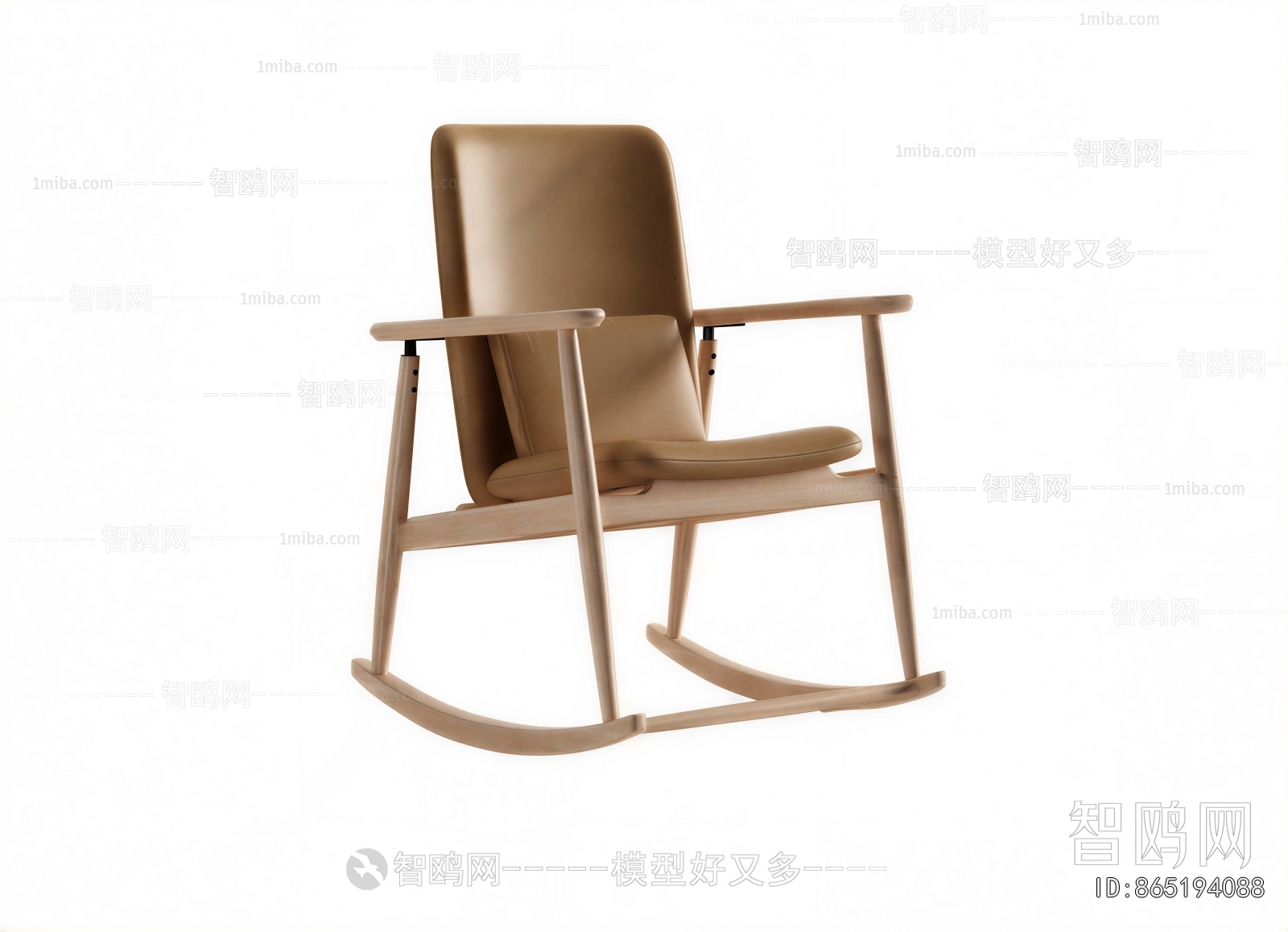 Modern Rocking Chair
