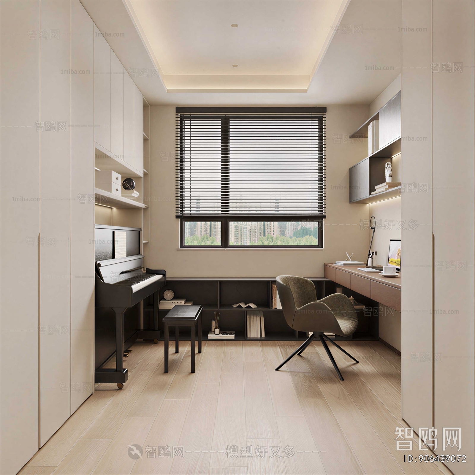 Modern Piano Room