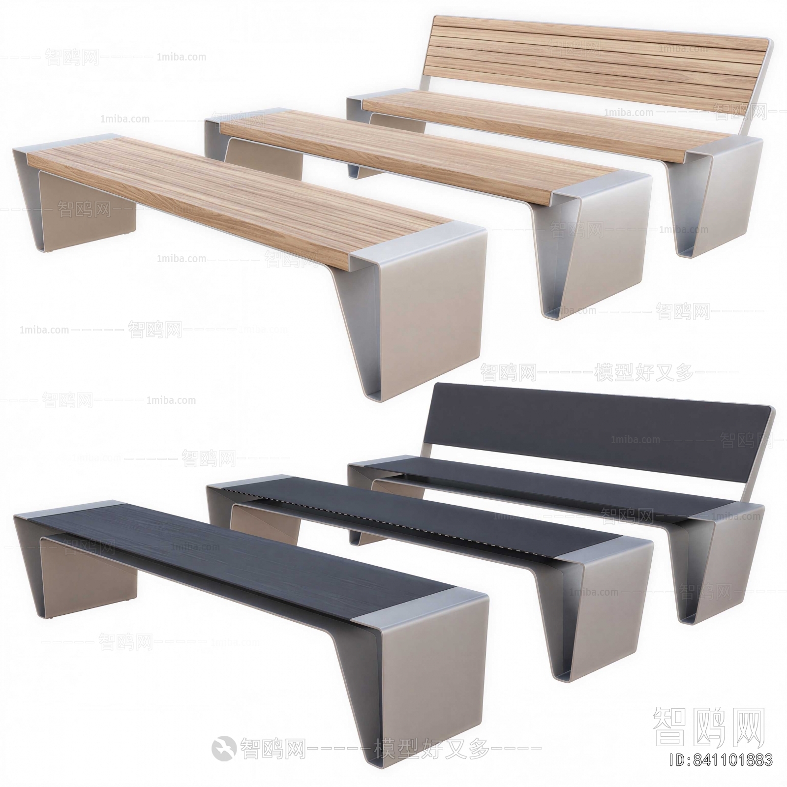 Modern Outdoor Chair
