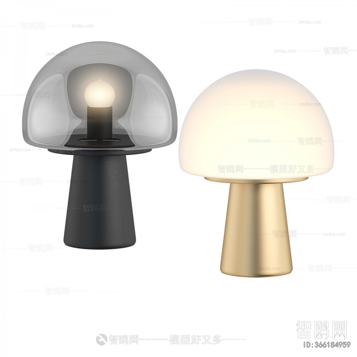 Modern Table Lamp