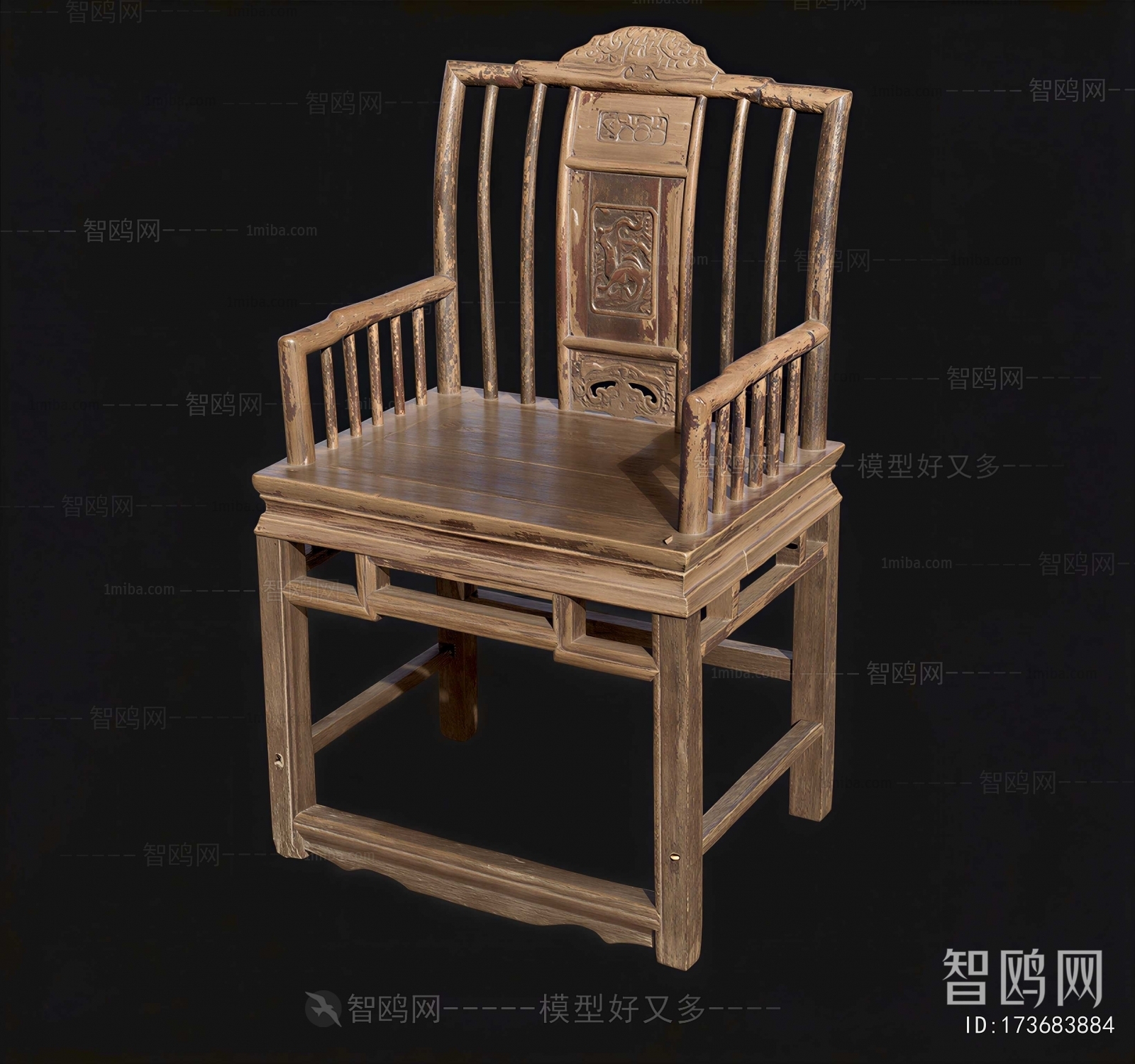 New Chinese Style Lounge Chair