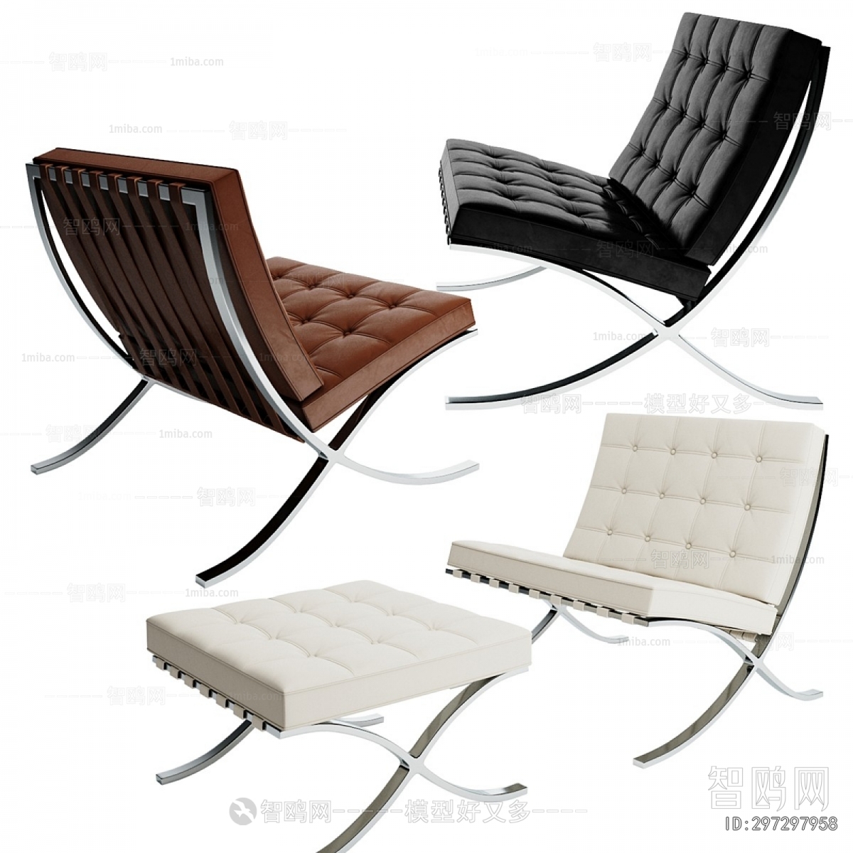 Modern Lounge Chair