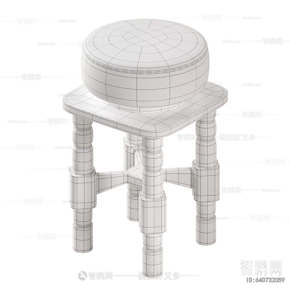 Modern Bar Stool