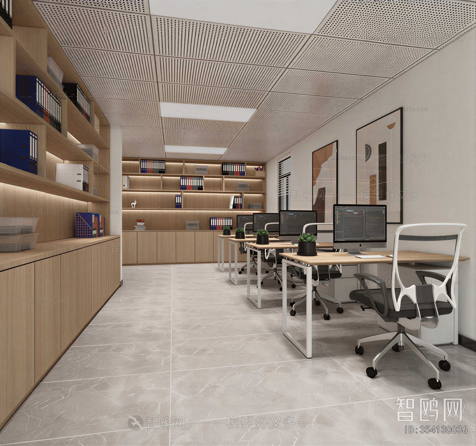 Modern Staff Area