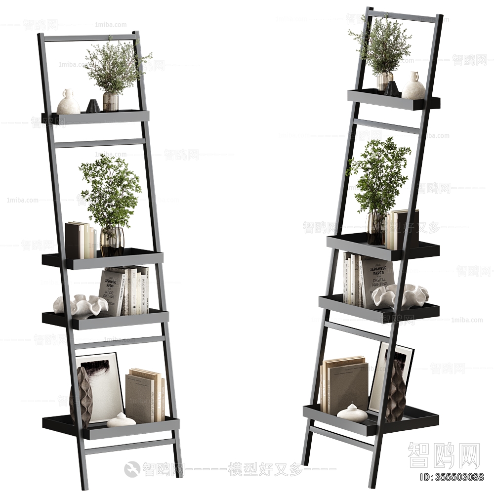 Modern Shelving