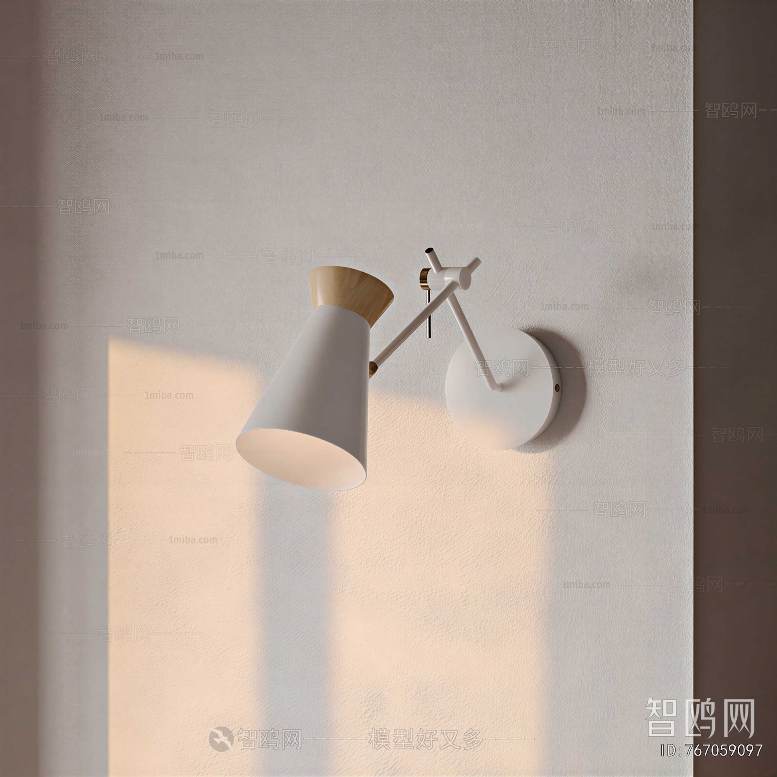 Modern Wall Lamp