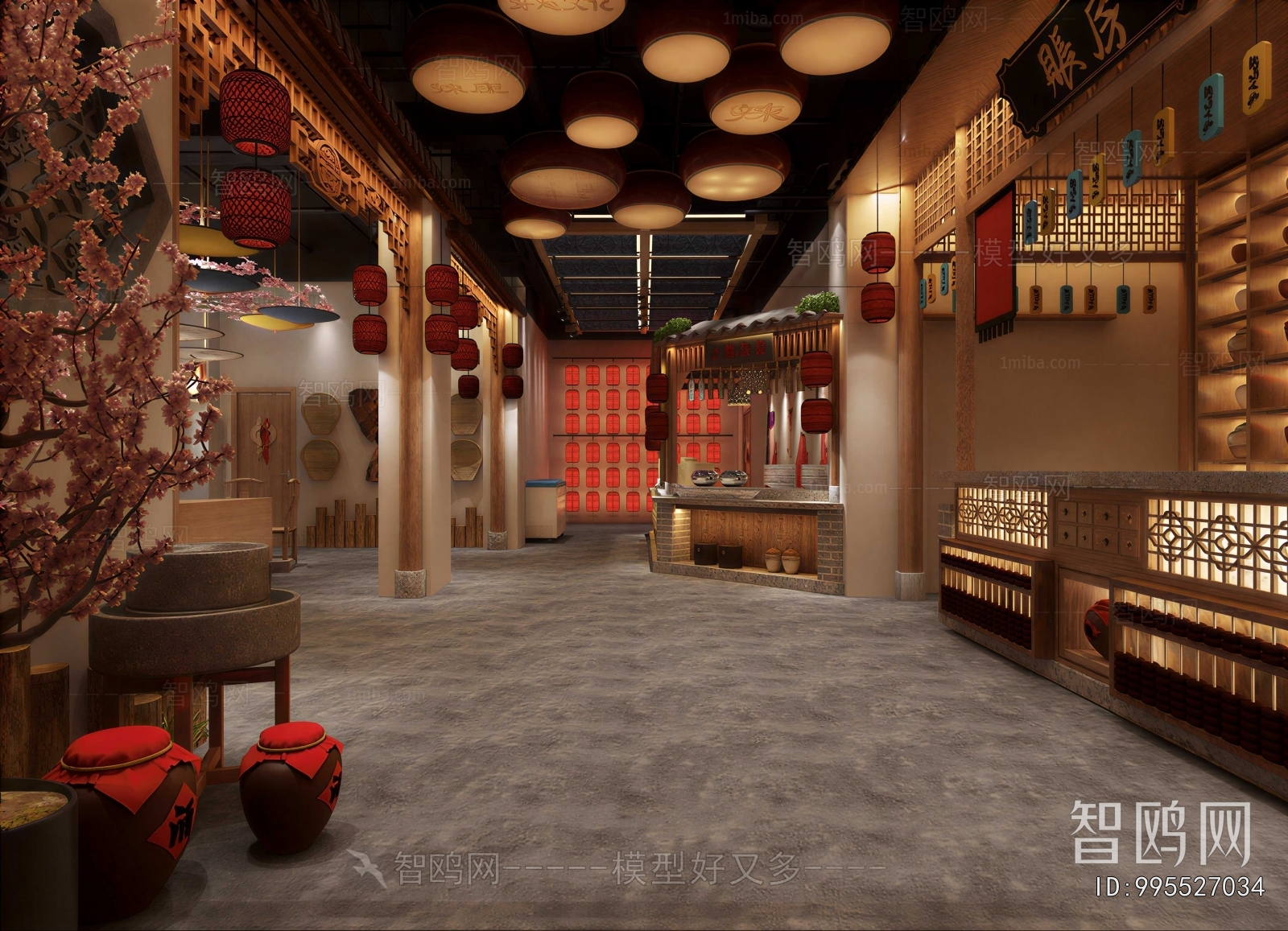 New Chinese Style Restaurant