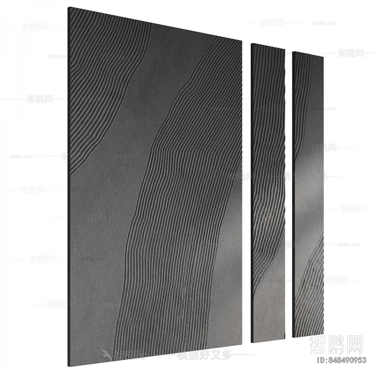 Modern Wall Panel