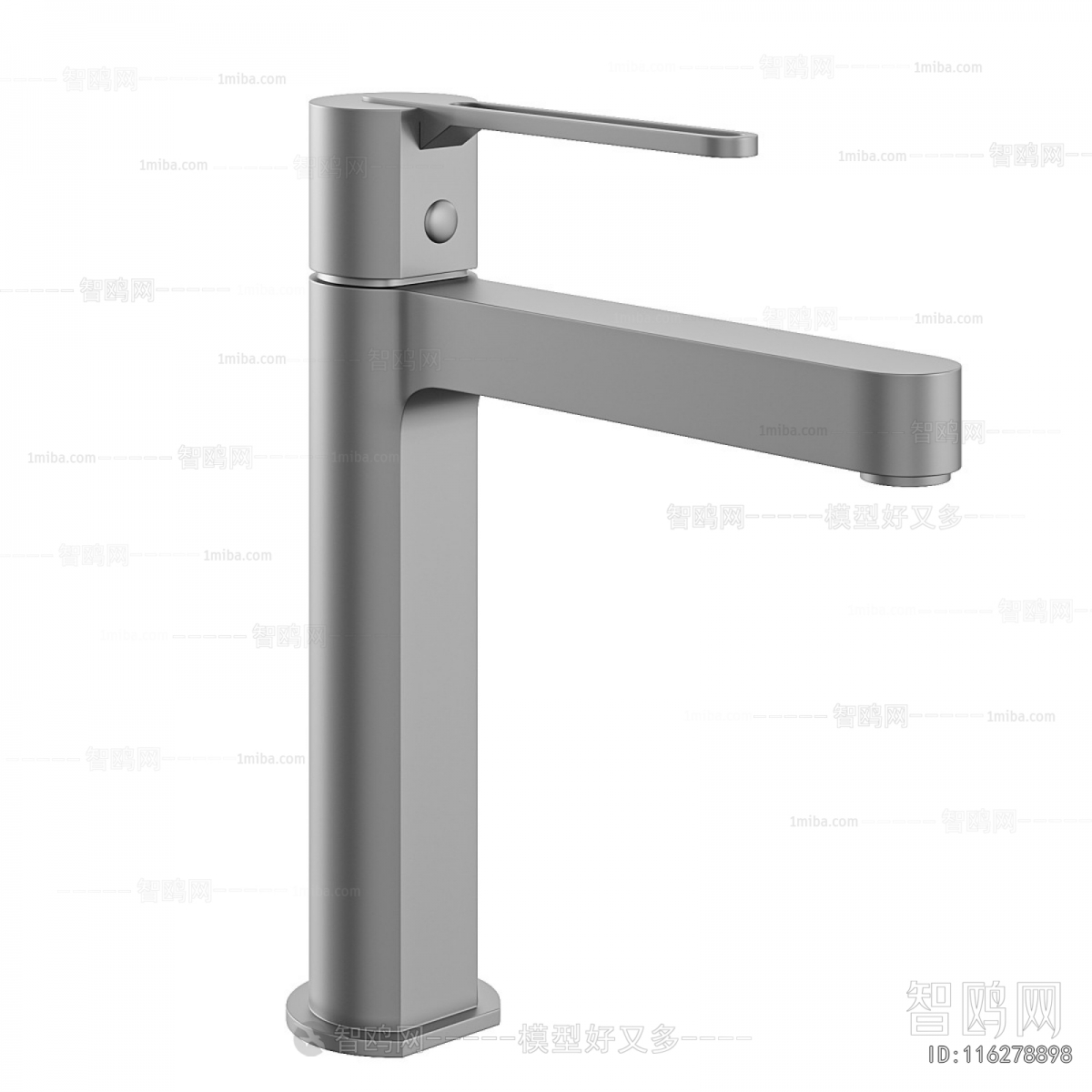 Modern Faucet/Shower