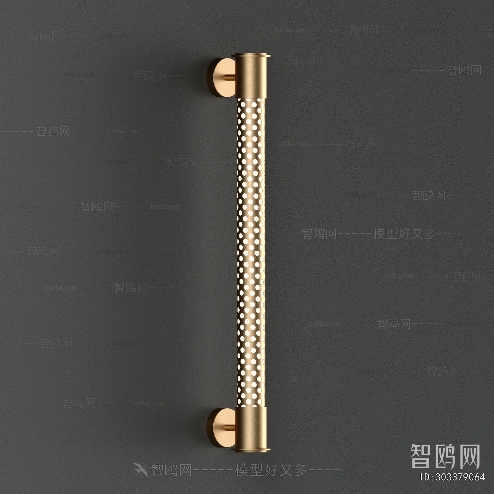 Modern Wall Lamp