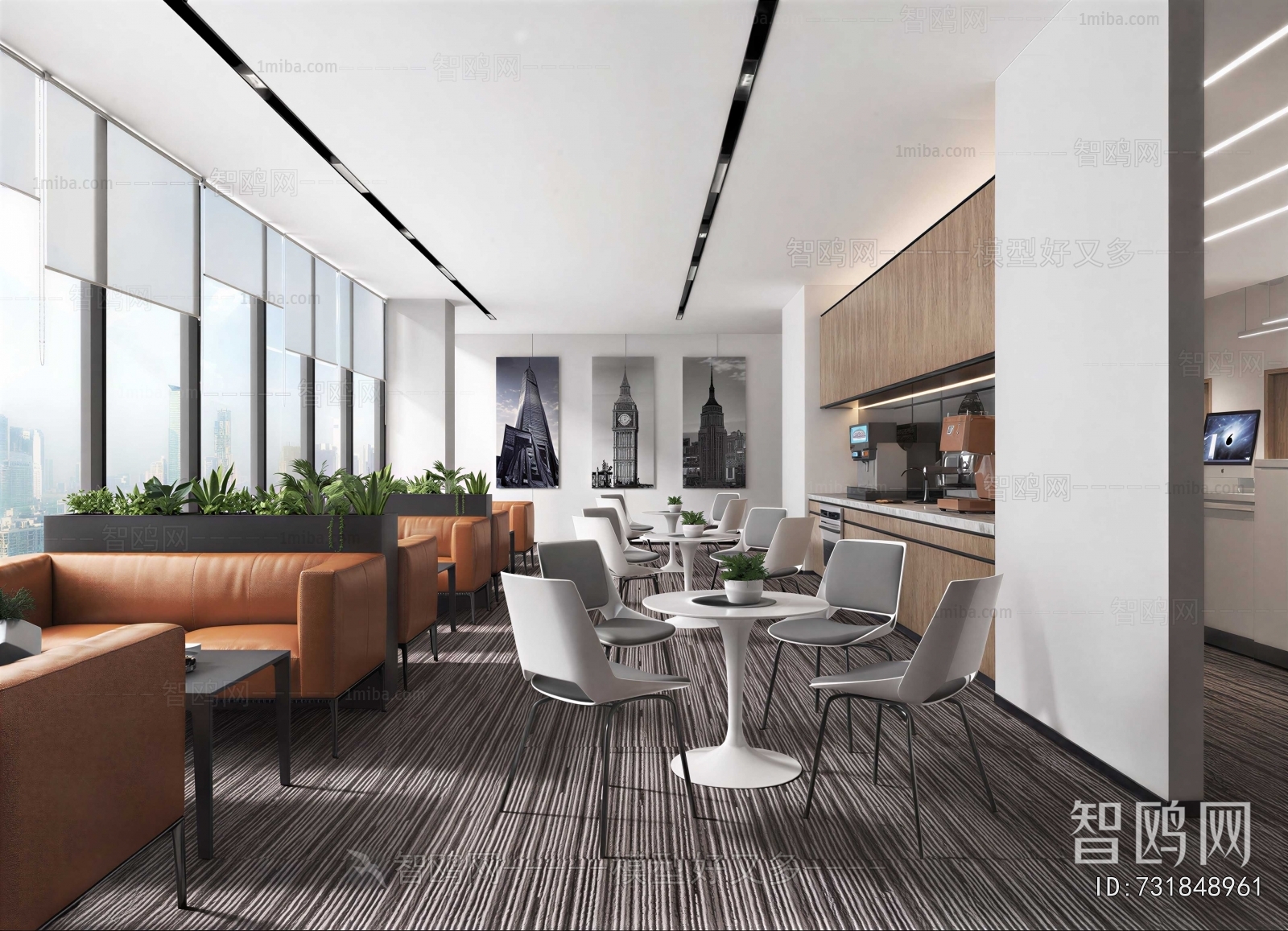 Modern Office Rest Area
