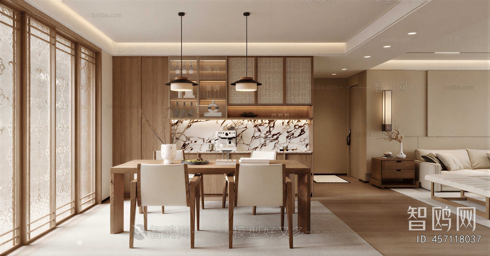 Modern Dining Room