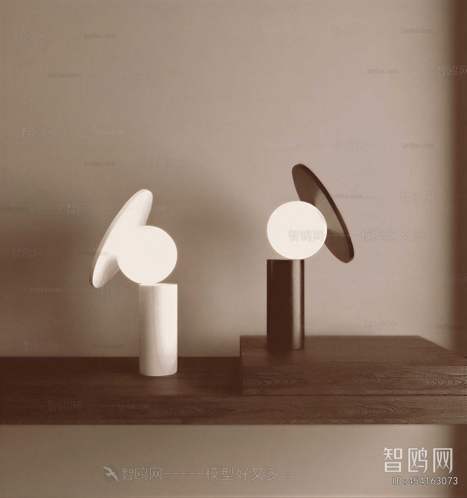 Modern Table Lamp