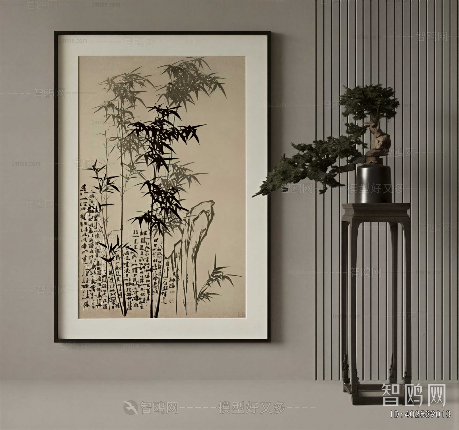 Modern Painting