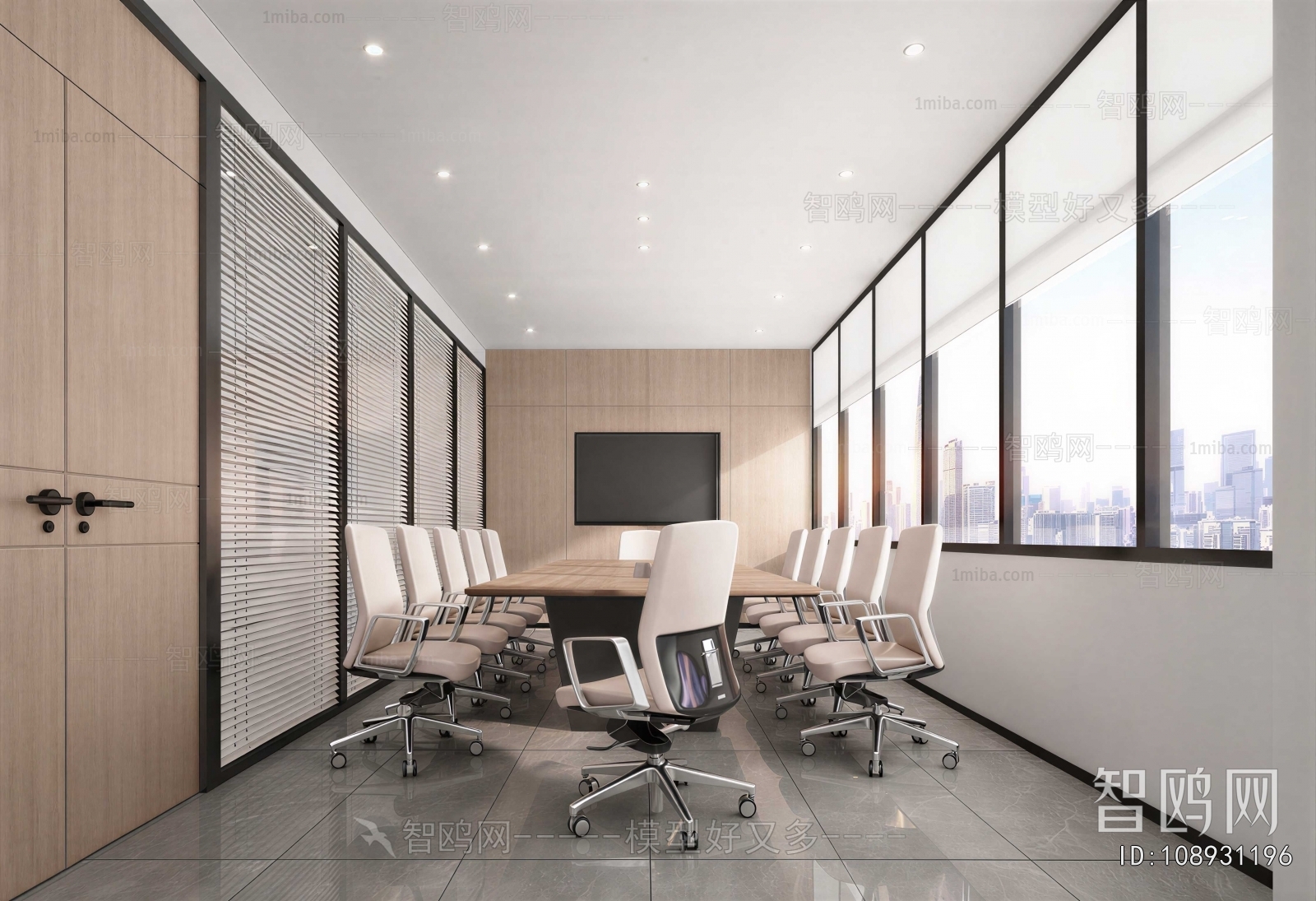 Modern Meeting Room
