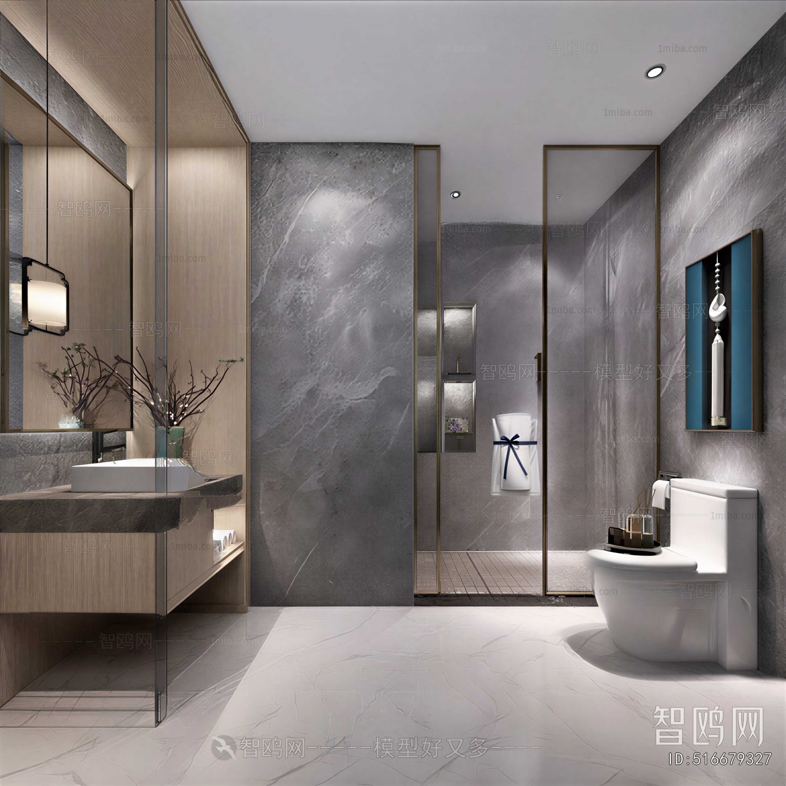 Modern TOILET