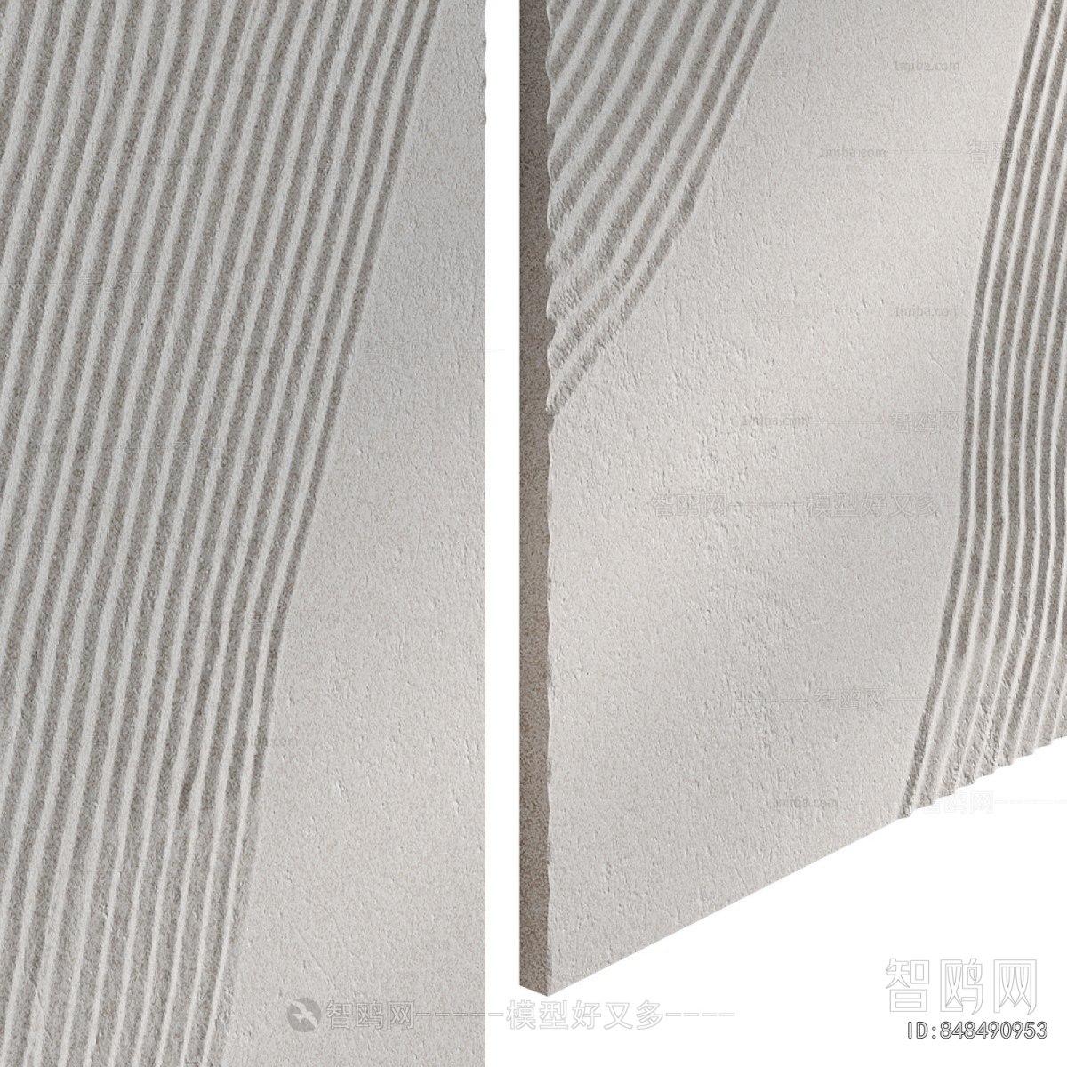 Modern Wall Panel