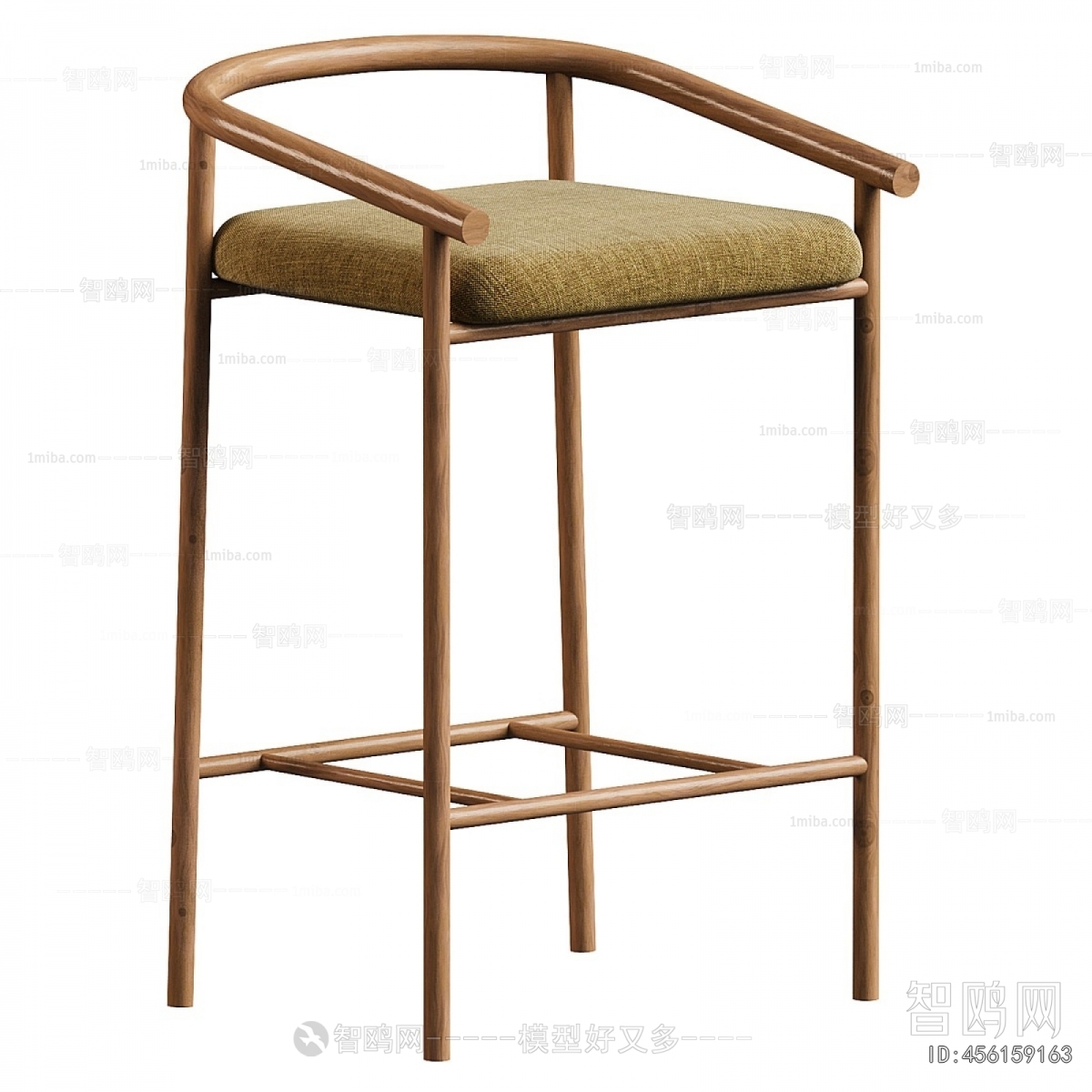 Modern Bar Chair