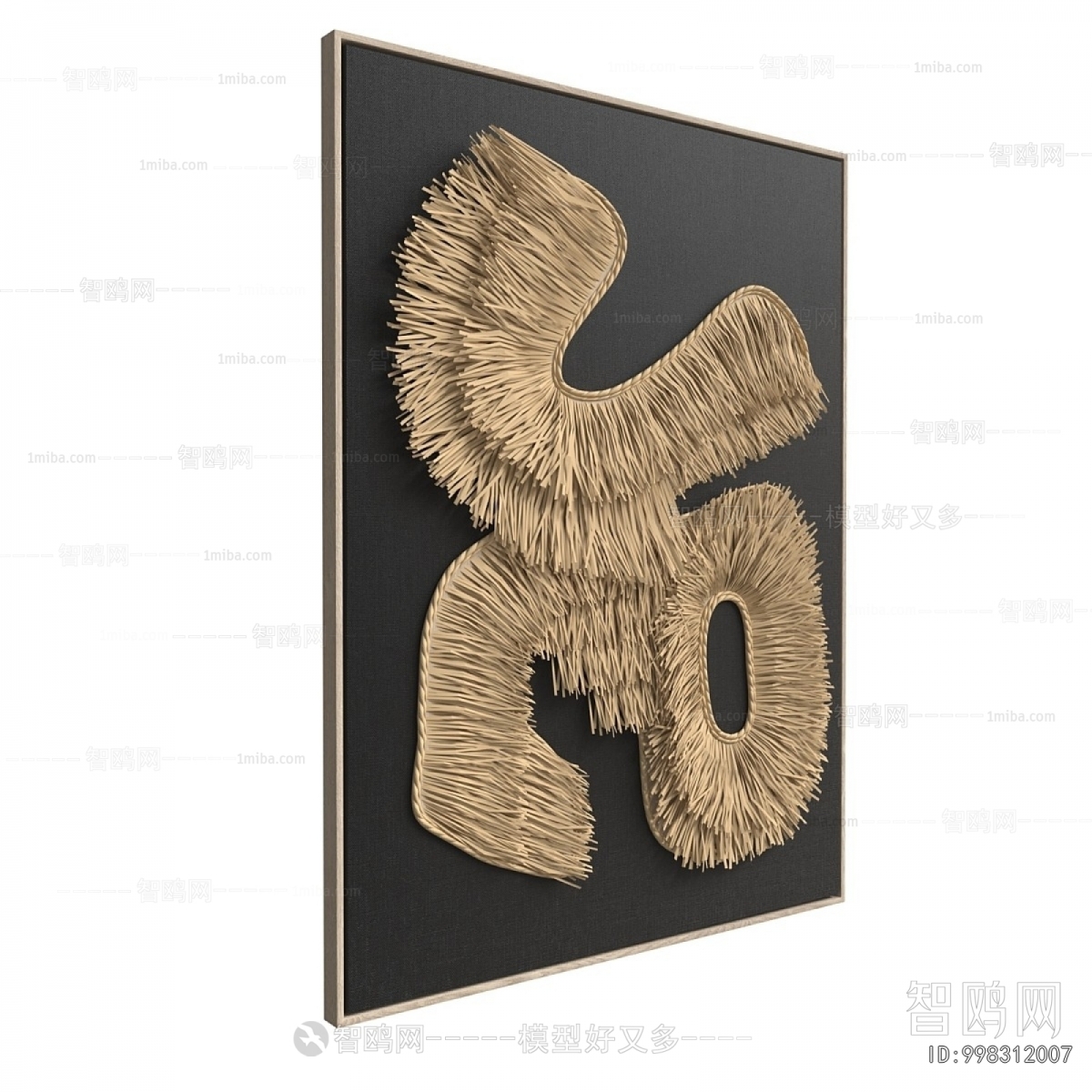 Modern Wall Decoration