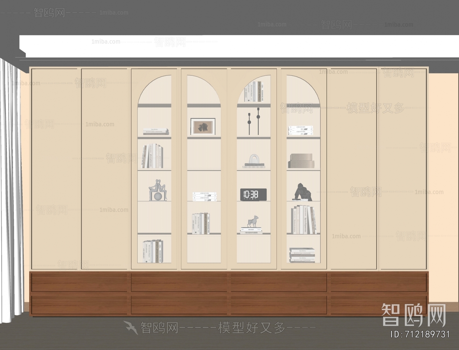 Modern Bookcase