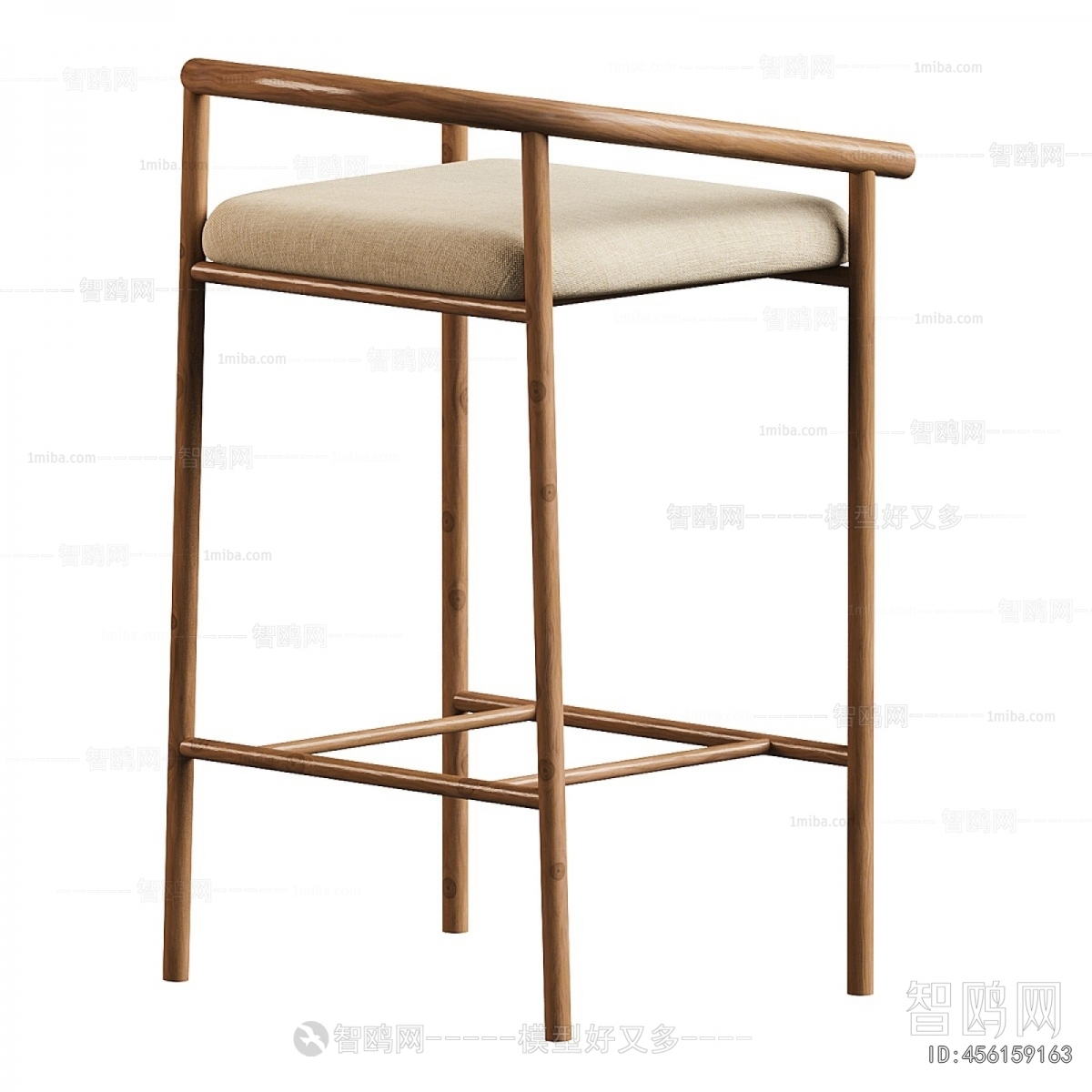 Modern Bar Chair