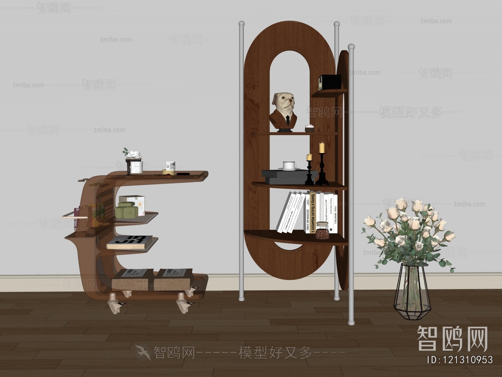 Modern Bookshelf