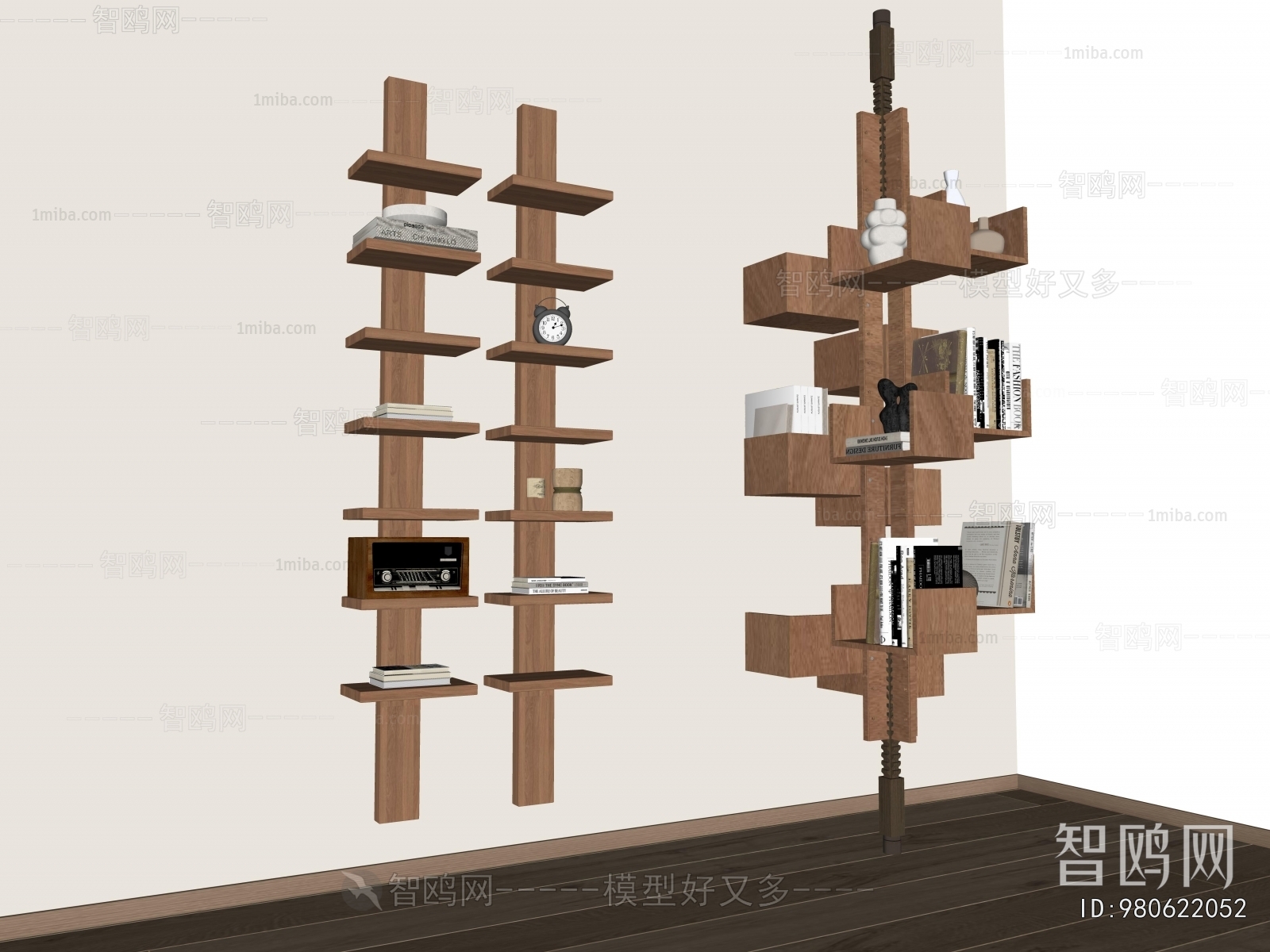 Modern Bookshelf